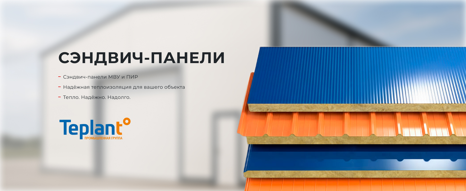 Колпаки на столбы и зонты на трубы